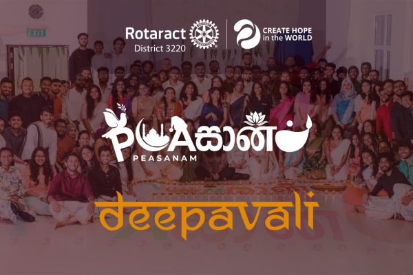 Deepavali’23