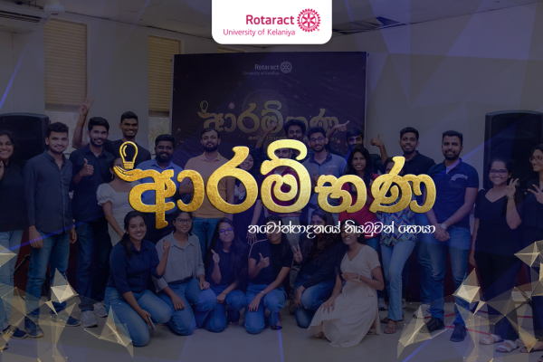 Untitled-design-2048x1120